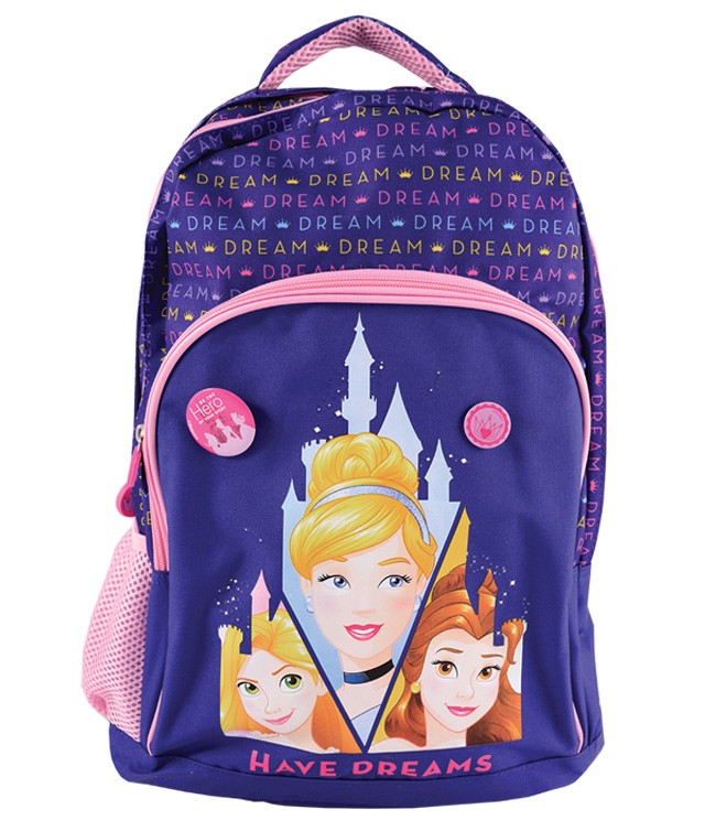 Ghiozdan Princess, clase primare, forma ergonomica, bretele ajustabile - imagine 5